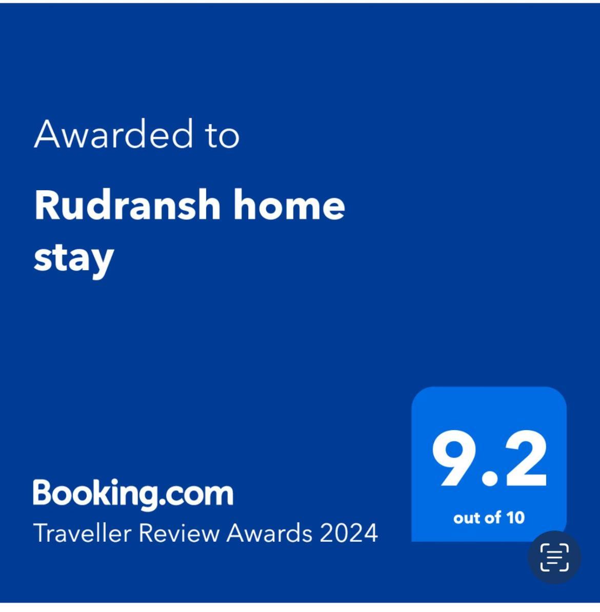 Rudransh Home Stay リシケーシュ エクステリア 写真